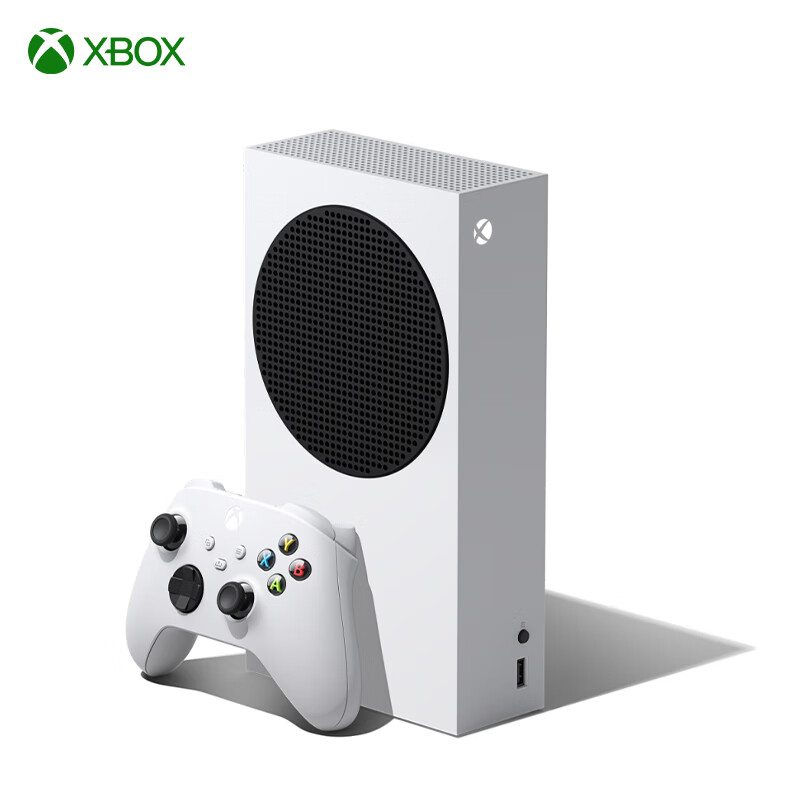 Microsoft 微软 国行Xbox Series 游戏机 1688元