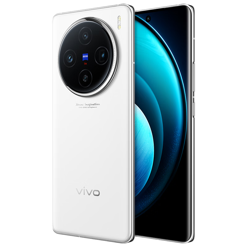 vivo X100 标准版 12GB+256GB，近期好价，到手3619 券后3619元