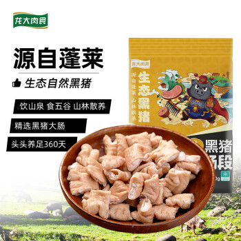 LONG DA 龙大 肉食 黑猪大肠段400g 生鲜猪大肠猪肠子肥肠卤肥肠 蓬莱生态黑猪肉