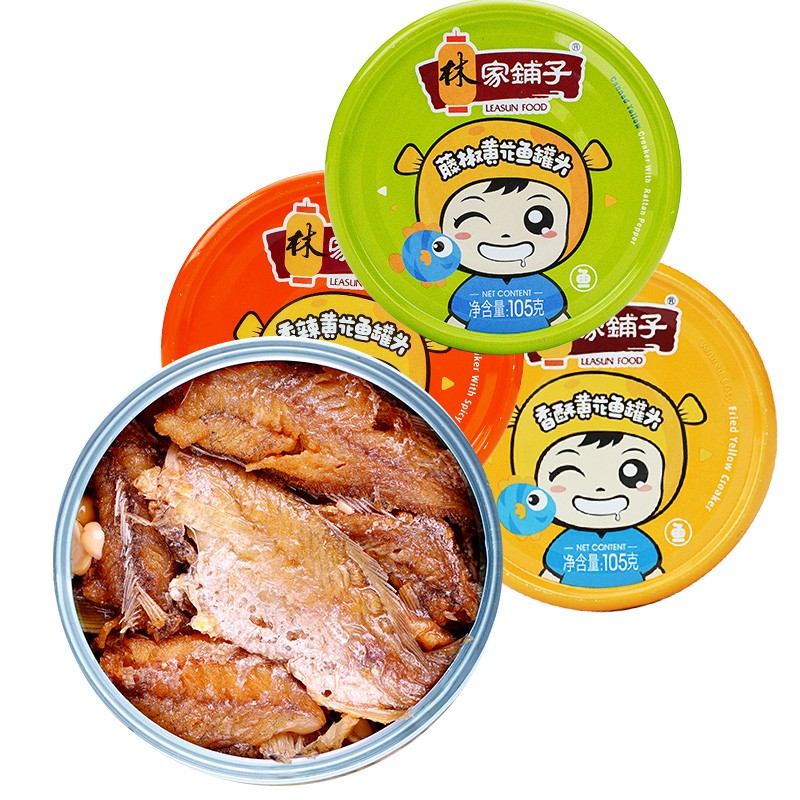 林家铺子 黄花鱼罐头 105*4混合口味黄花鱼 券后18.41元