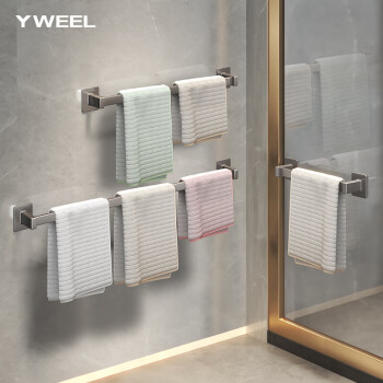 YWEEL 一卫 免打孔太空铝毛巾架卫生间浴室毛巾杆挂架厨房单杆厕所置物架