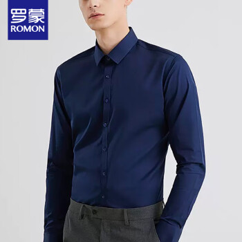 ROMON 罗蒙 纯色商务职业正装男士衬衫工装男装长袖衬衣男CS108藏青色XL