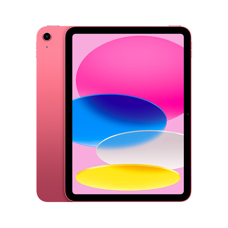 Apple 苹果 iPad 10.9英寸 2022款(64GB WLAN版/A14芯片/学习办公娱乐/MPQ33CH/A)粉色 券后2999元