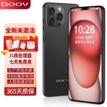 DOOV 朵唯 X15 pro大屏超薄智能手机可用5G卡4g全