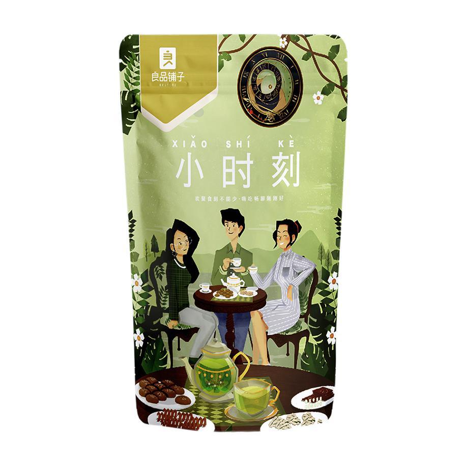 限移动端：BESTORE 良品铺子 小时刻 零食礼包 1.426kg 27.9元