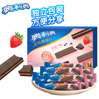 OREO 奥利奥 双心脆威化饼干 草莓口味 192g