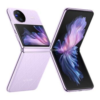 vivo X Flip 12GB+512GB 菱紫 轻巧优雅设计 魔镜大外屏 悬停蔡司影像 骁龙8+ 芯片 5G 折叠屏手机 全网通