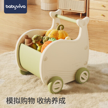 babyviva 儿童玩具收纳车多功能零食架绘本书储物箱婴幼宝宝购物小手推车