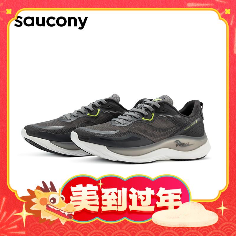 20点开始：saucony 索康尼 火鸟2 男款运动跑鞋 S28184 399元