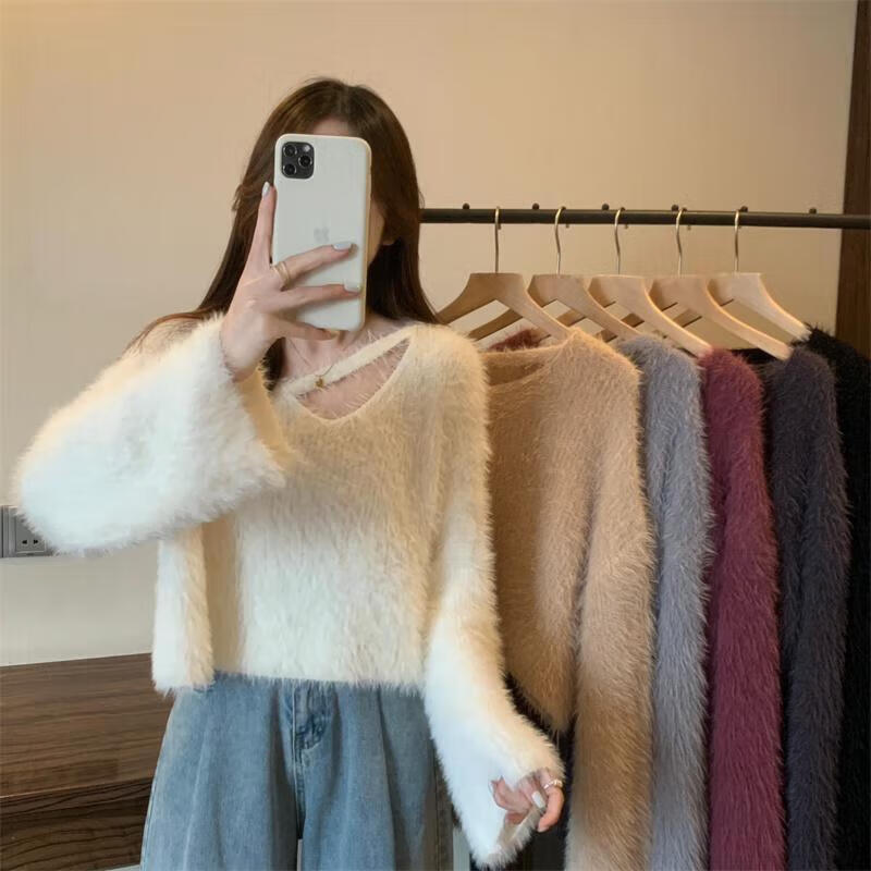 BTTKDL 法式奶系仿水貂绝美毛衣 券后49.9元