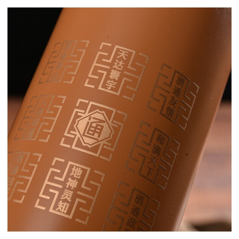 GUOTAI 国台 酱酒 53%vol 酱香型白酒 500ml 单瓶装 178.9元