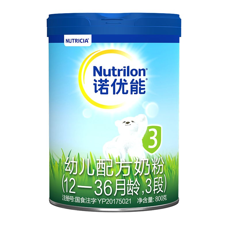 Nutrilon 诺优能 PRO系列 幼儿奶粉 国行版 3段 800g 147.84元