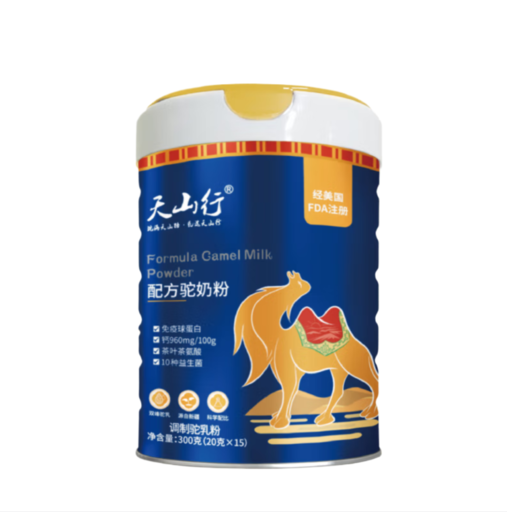 天山行 驼奶粉 中老年成人奶粉 300g 券后108元