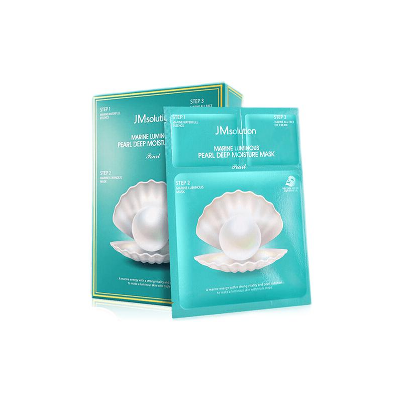 JMsolution 海洋珍珠保湿面膜三部曲30ml*10片 深层补水 提亮肤色 31元