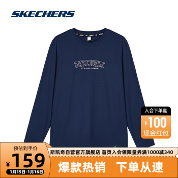 SKECHERS 斯凯奇 男款长袖T恤中世纪蓝圆领保暖舒适L124M041