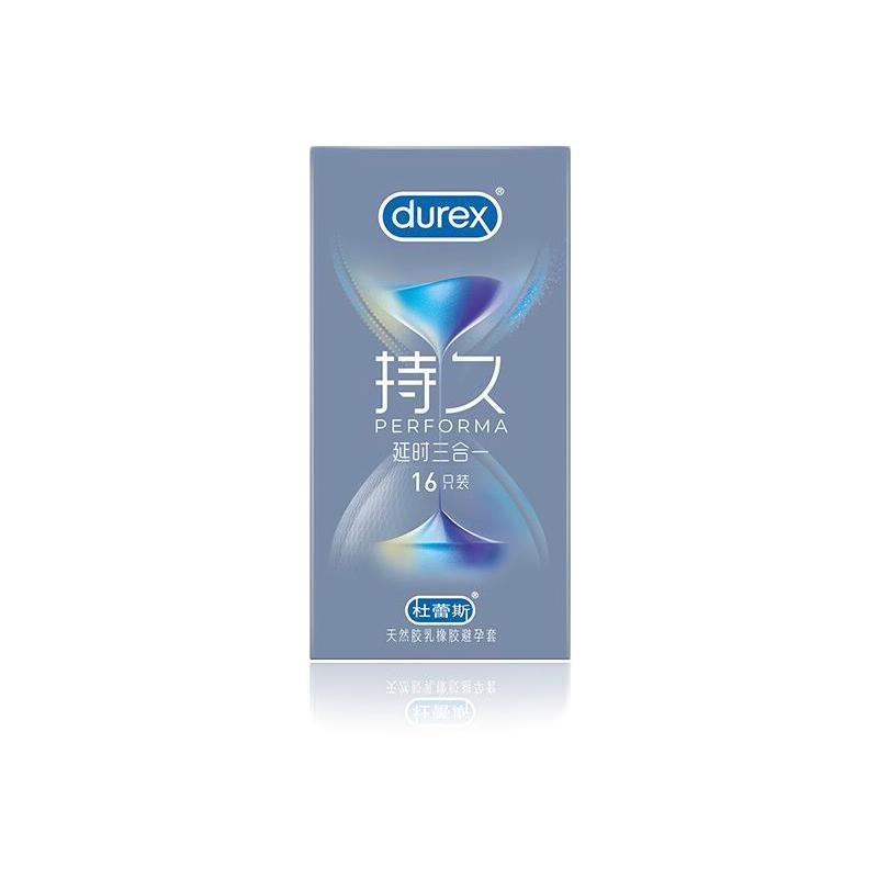 20点开始：durex 杜蕾斯 持久系列 延时三合一安全套 16只（情趣持久6只+超薄持久6只+经典持久4只） 64.9元（129.8元/2件包邮，双重优惠）