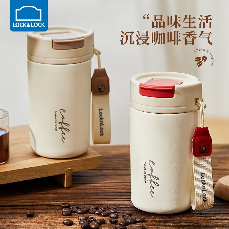 LOCK&LOCK 乐扣保温咖啡杯男女士大容量水杯不锈钢 69元