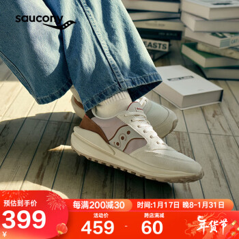 20点开始：saucony 索康尼 JAZZ RENEW 男女款休闲运动鞋 S79040-8