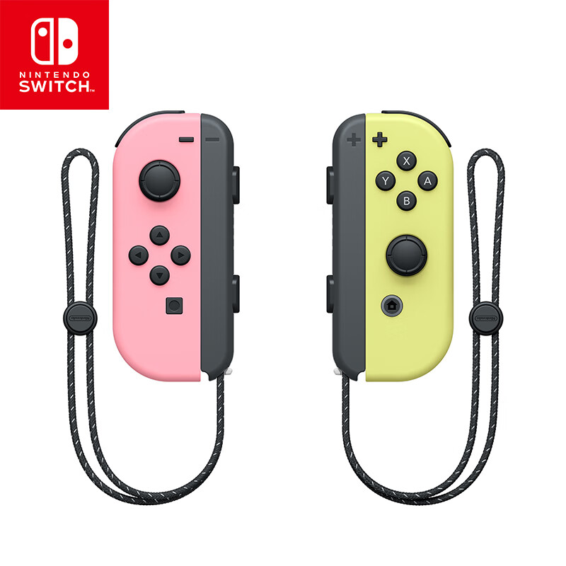 Nintendo 任天堂 国行 Joy-con 游戏手柄 淡雅粉红&淡雅黄 499元