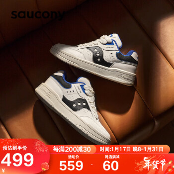 20点开始：saucony 索康尼 CHILLTIME 男女款运动板鞋 S79045-2