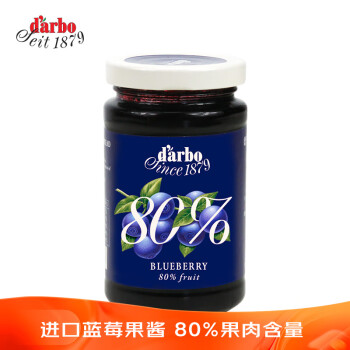 德宝果 优选蓝莓果酱250g/瓶  80%果肉含量早餐下午茶面包 奥地利进口