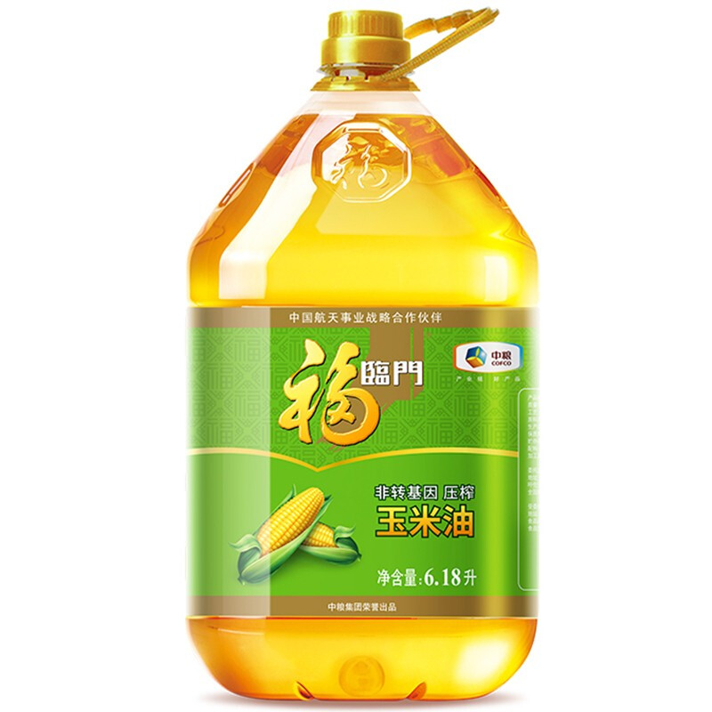 京东百亿补贴：福临门 非转基因 压榨玉米油 6.18L 69.9元