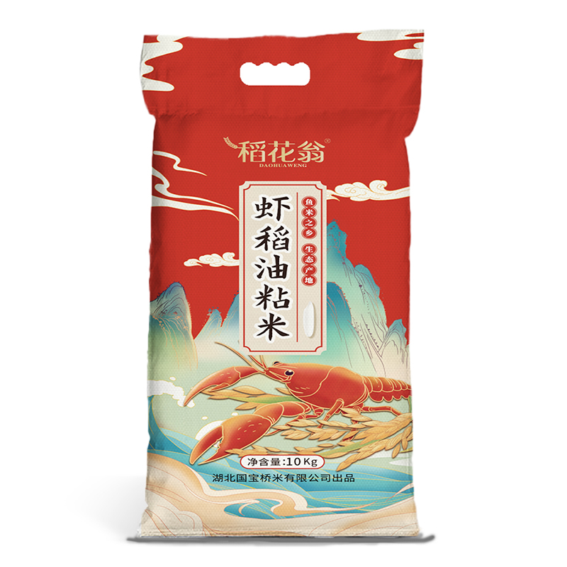 京东百亿补贴：DAO HUA WENG 稻花翁 虾稻油粘米 10kg 44.9元