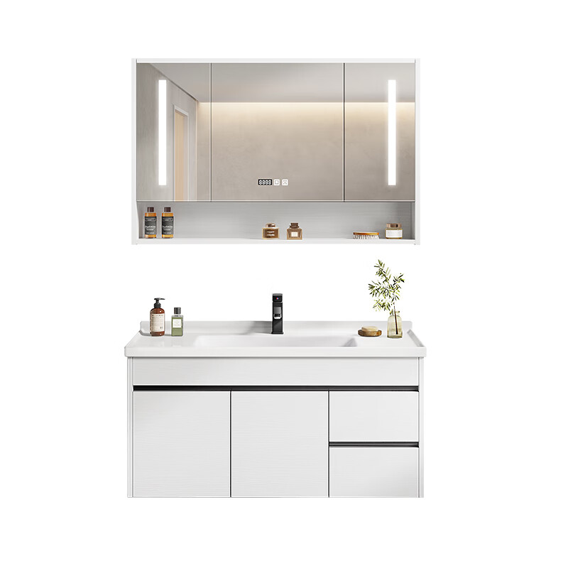 AUX 奥克斯 -02 智能浴室柜组合 白色 80cm 配抽拉龙头 869元