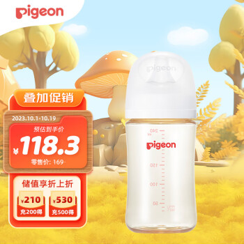 Pigeon 贝亲 晚20点：贝亲（Pigeon）婴儿PPSU奶瓶240ml AA191 3个月以上