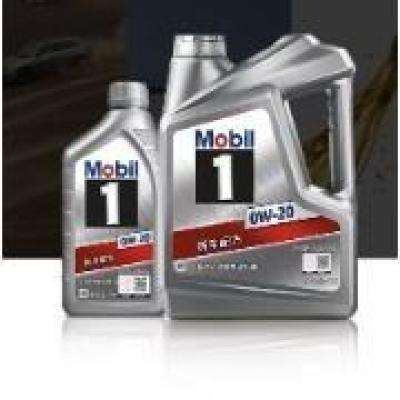 Mobil 美孚 保养单次卡 银美孚1号汽机油0W-20 SP级 5L 含机滤包安装 返后259元（459元+到店安装返200元京豆）