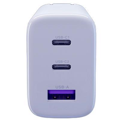 UGREEN 绿联 65W三口快充头 79元