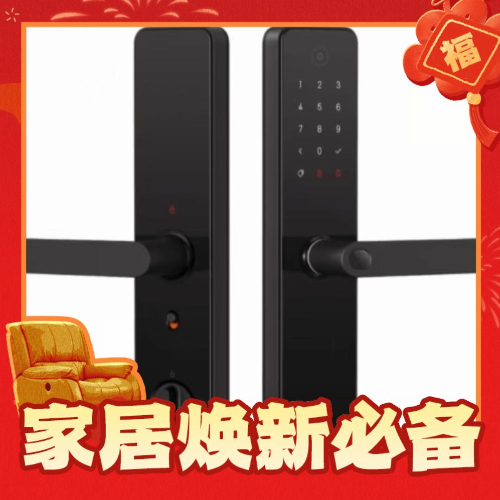 20点开始、爆卖年货、京东百亿补贴：Xiaomi 小米 XMZNMS08LM 1S 智能门锁 碳素黑 899元