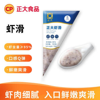 20点开始：CP 正大食品 含肉量95%虾滑 150g