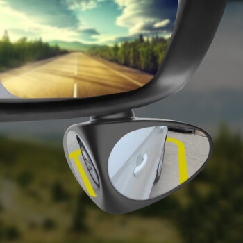 迪加伦 汽车前后轮盲区镜 后视镜小圆镜 360度无边超清可调高清辅助反光盲区 汽车用品 副驾驶-单个装