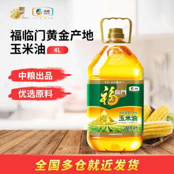 福临门 食用油 非转基因 黄金产地 压榨 黄金产地玉米油4L