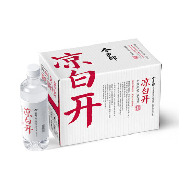 今麦郎 凉白开550ml*15瓶 整箱装 熟水饮用水 超高温杀菌 非矿泉水