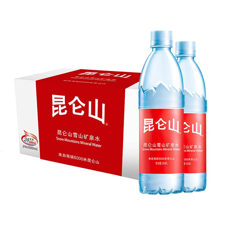 昆仑山 饮用天然矿泉水550ml*24瓶 整箱 雪山弱碱水矿泉水 550mlx24单箱装 券后58元