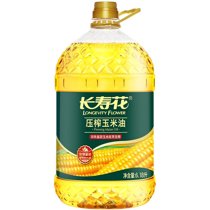 需抢券、京东百亿补贴: 长寿花 压榨玉米油 6.18L 食用油 富含植物甾醇*4件 276.9元包邮（合69.9元/件）