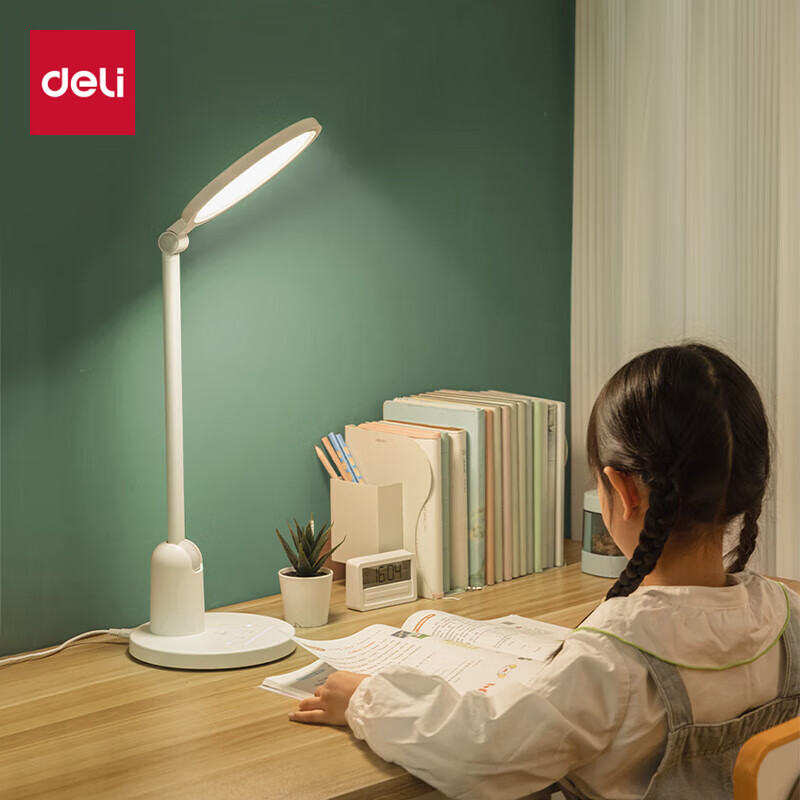 deli 得力 国AA级护眼LED台灯 LF111 169元