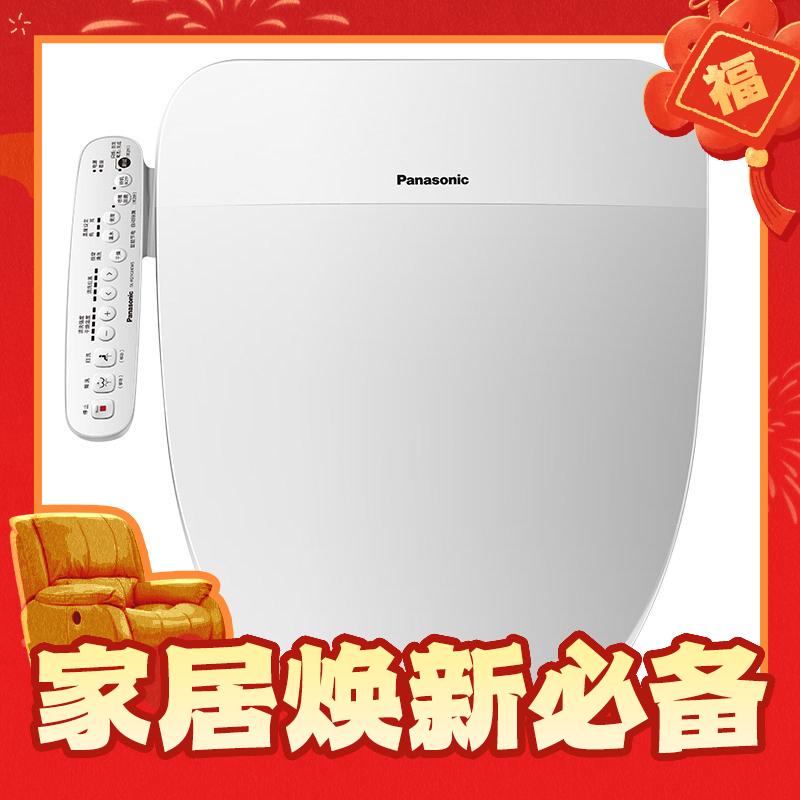 爆卖年货、PLUS会员：Panasonic 松下 PQTK10 棋之盖 智能马桶盖 券后859元