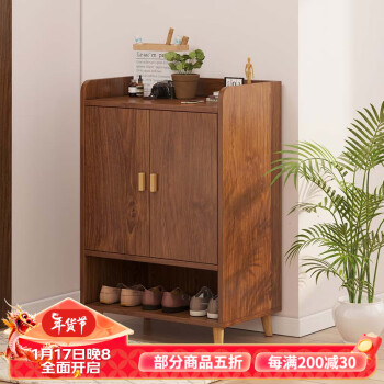 PULATA 普拉塔 进门玄关柜收纳经济型储物柜省空间简易鞋柜 3016104