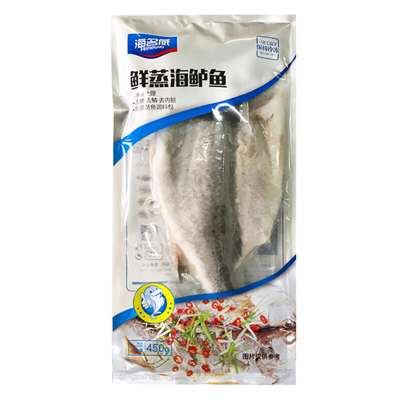 京东百亿补贴：海名威 鲜蒸海鲈鱼 450g 19.9元