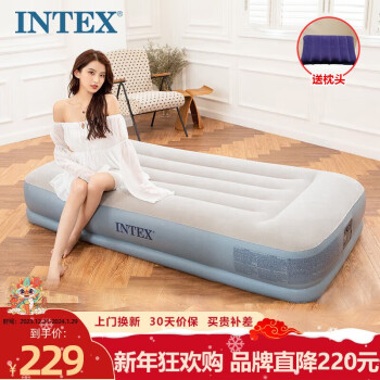 INTEX 64116内置电泵单人充气床 家用午休睡垫户外露营帐篷垫折叠床