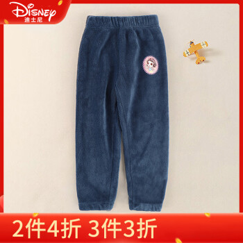 Disney 迪士尼 儿童裤子秋冬女童外穿保暖裤宝宝洋气长裤女SP98121藏青 150
