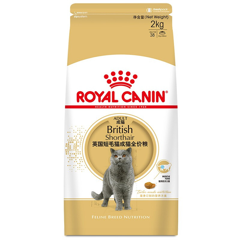 ROYAL CANIN 皇家 BS34英国短毛猫成猫猫粮 2kg 120.9元（双重优惠）