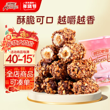 移动端：阿尔卑斯 米果棒 巧禾棒米果卷年货零食儿童休闲早餐膨化食品巧克力能量棒