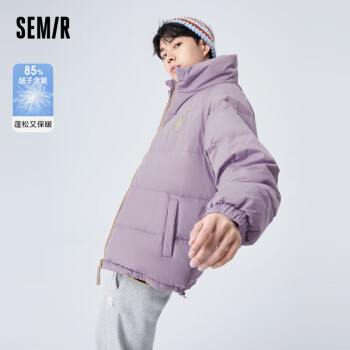 Semir 森马 [门店发货]|森马羽绒服男2022冬装新款宽松中性风外套101722113201粉紫XL