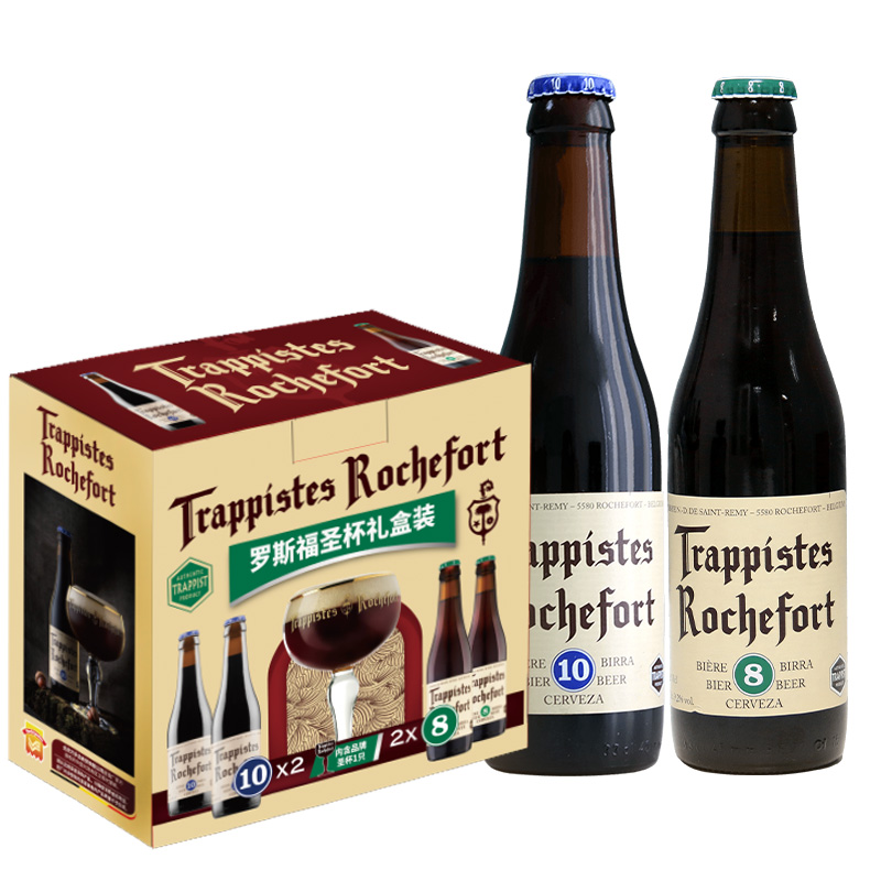 Trappistes Rochefort 罗斯福 Rochefort） 圣杯礼盒 修道士精酿 啤酒 330ml*4瓶+酒杯1支 比利时进口 89元