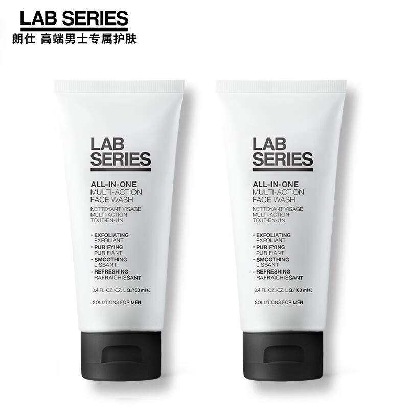 限移动端：LAB SERIES 朗仕 LAB多功能柔珠洁面乳100ml(男士洗面奶去角质预防黑白头深层清洁) 180元