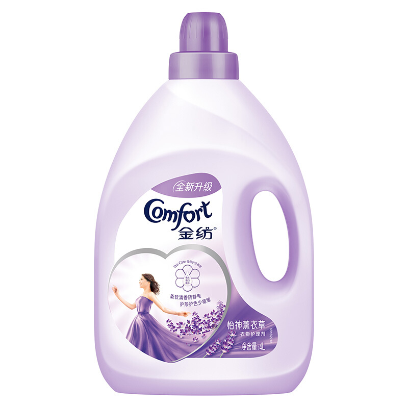 Comfort 金紡 衣物柔順劑護(hù)理劑 4KG+4KG 57.92元